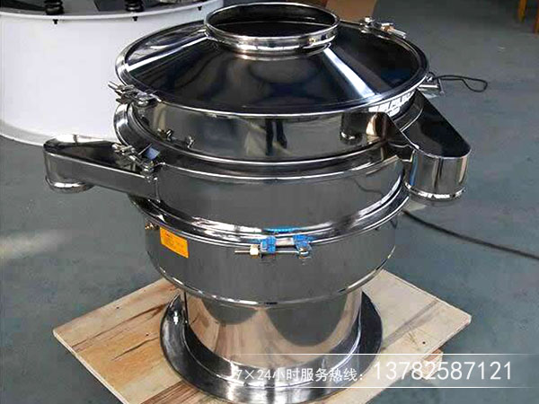 圓盤式振動篩混料式什麽原因，怎麽解決！