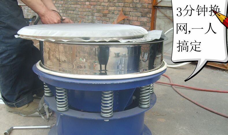 91视频网址入口篩網破損後怎樣更換篩網？