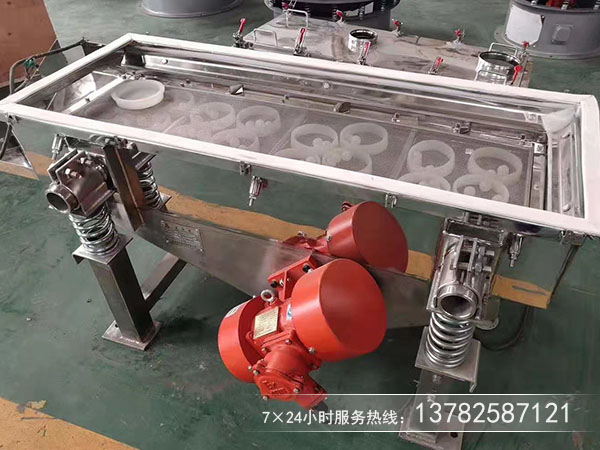 堅果中的除雜清除用什麽篩分機？多少錢？